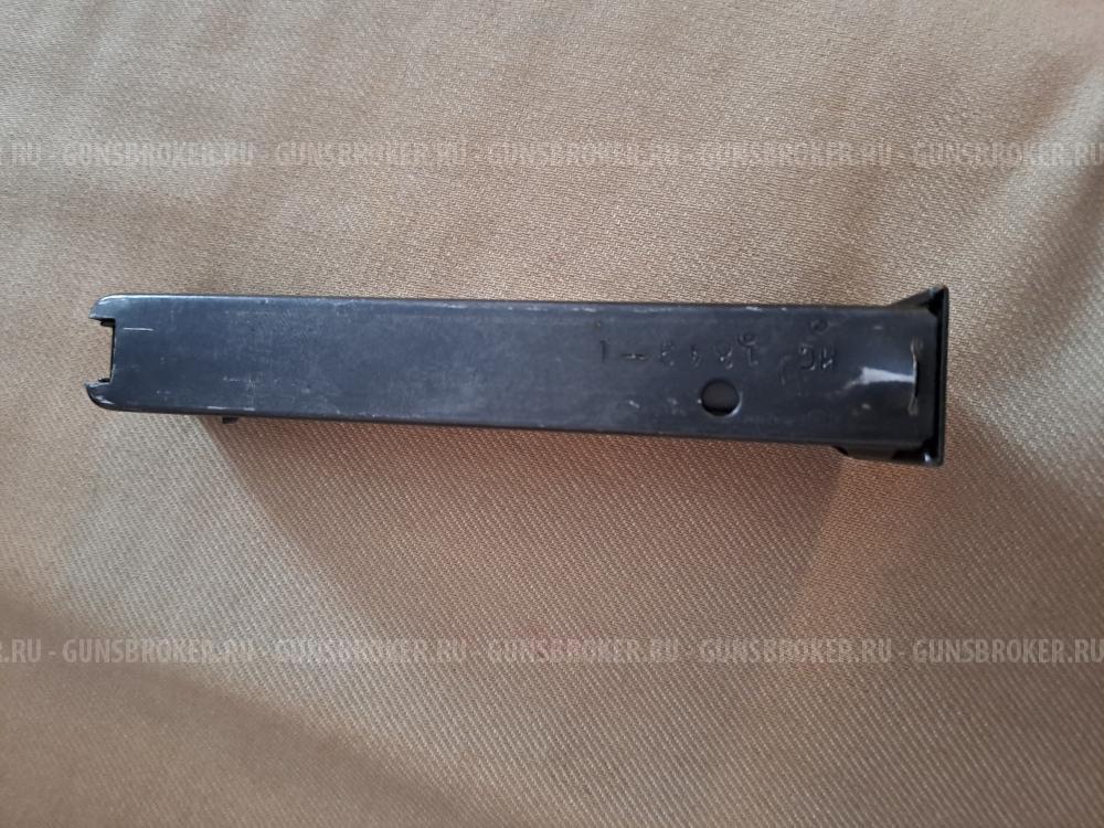 Магазин АПС-М 