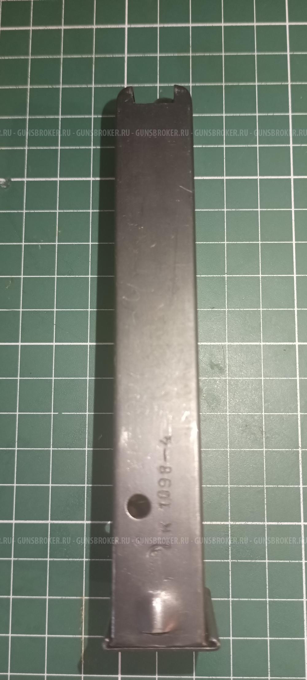 магазин АПС (срезан выступ 33 на подавателе)