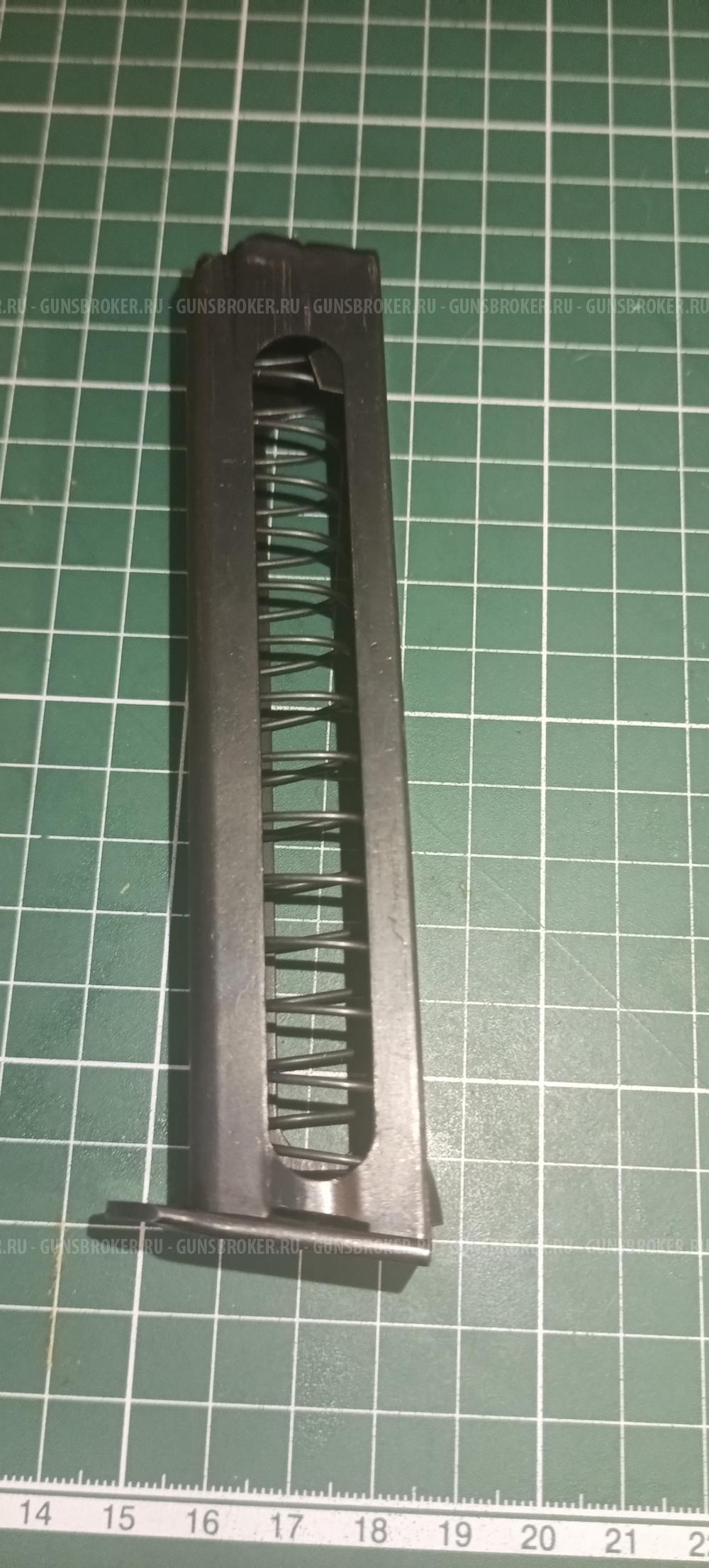 магазин АПС (срезан выступ 33 на подавателе)