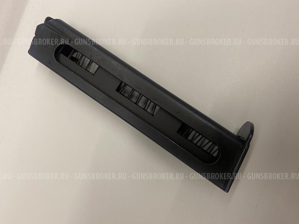 Магазин АПС