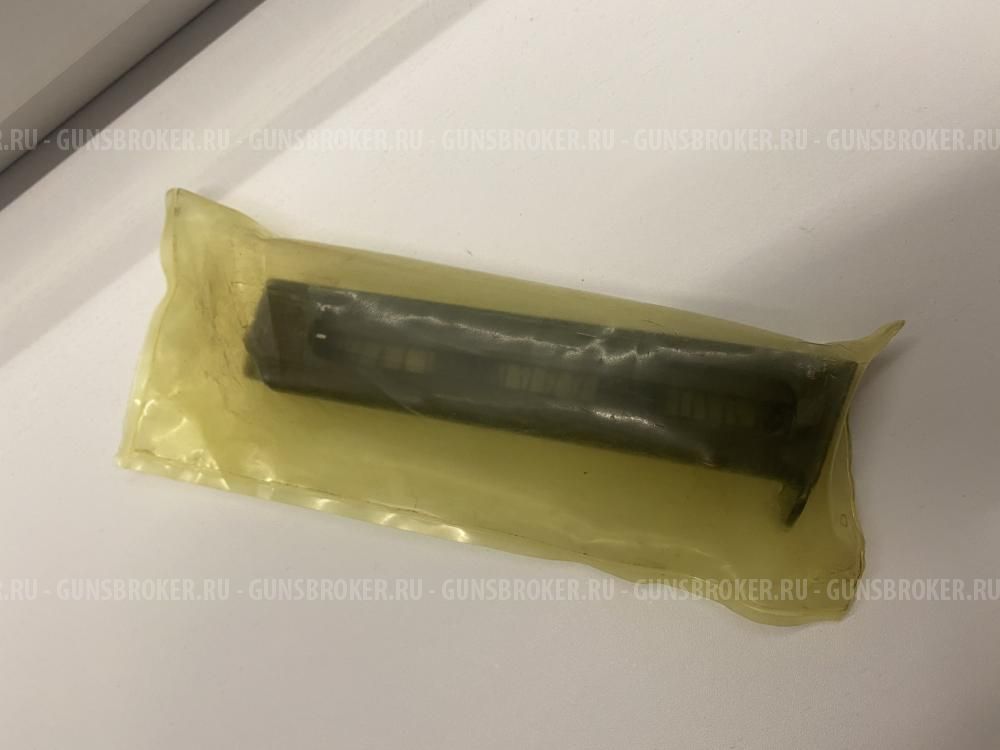 Магазин АПС