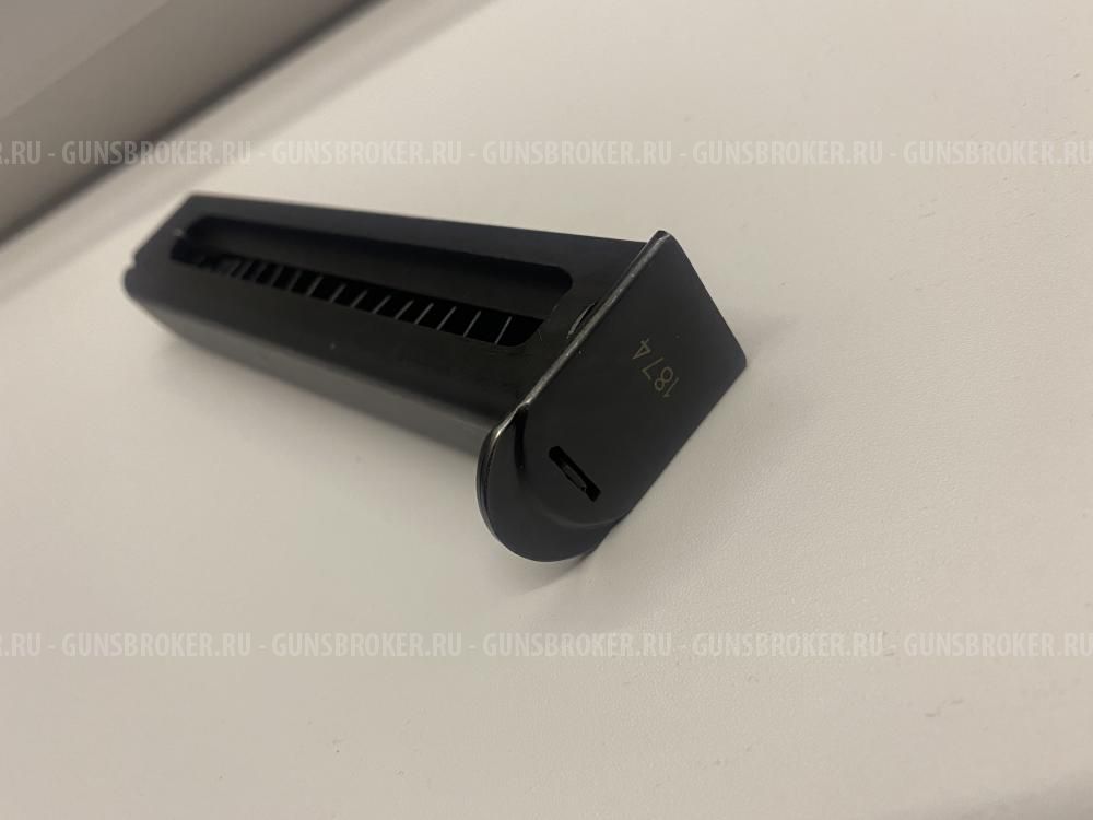 Магазин АПС