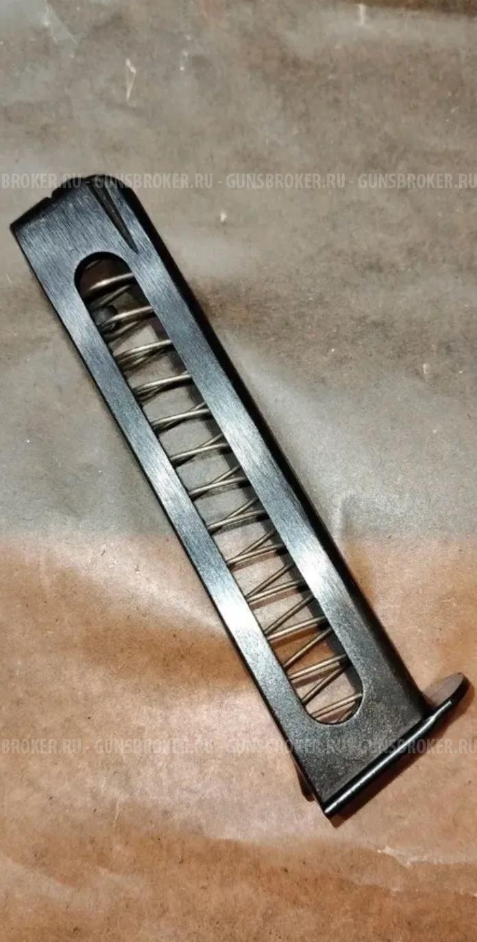 Магазин АПС