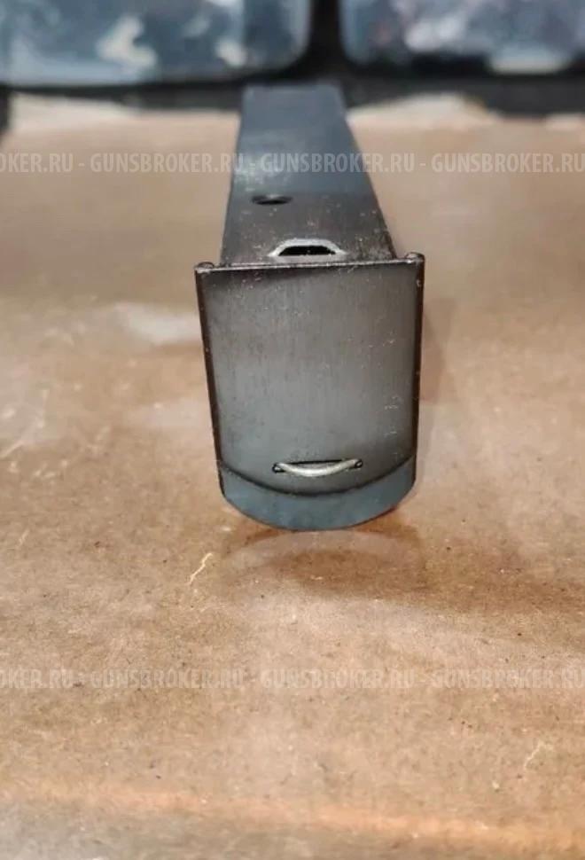 Магазин АПС