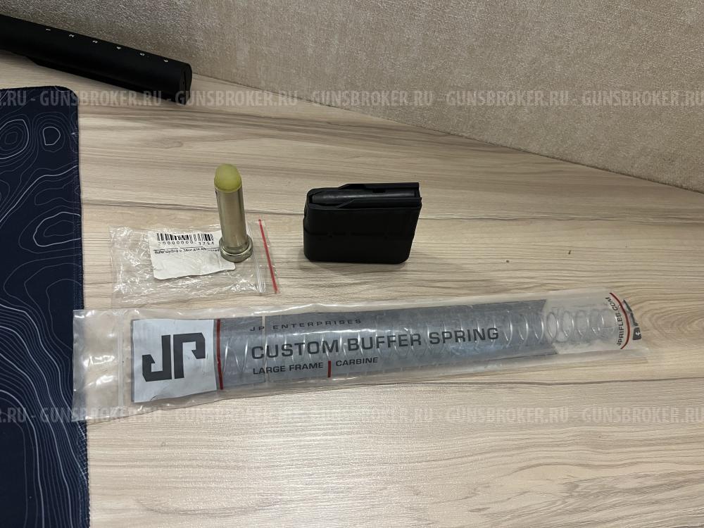 Магазин ATA Turqua, буфер отдачи AR
