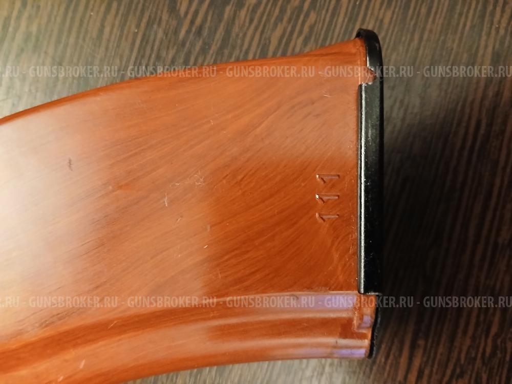 Магазин бакелитовый 7.62