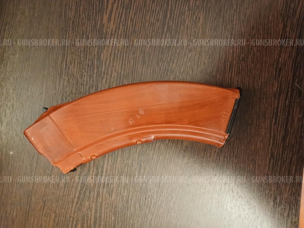 Магазин бакелитовый 7.62