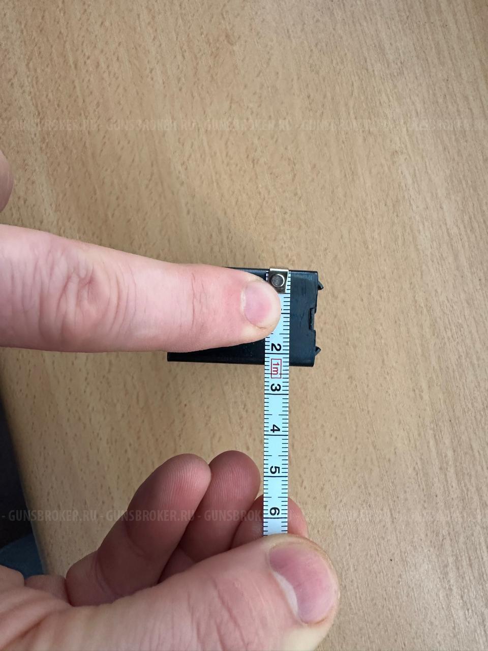 Магазин Browning BAR Rifle Magazine - MK 2 Safari Short Action .243 .308 7MM-08 REM