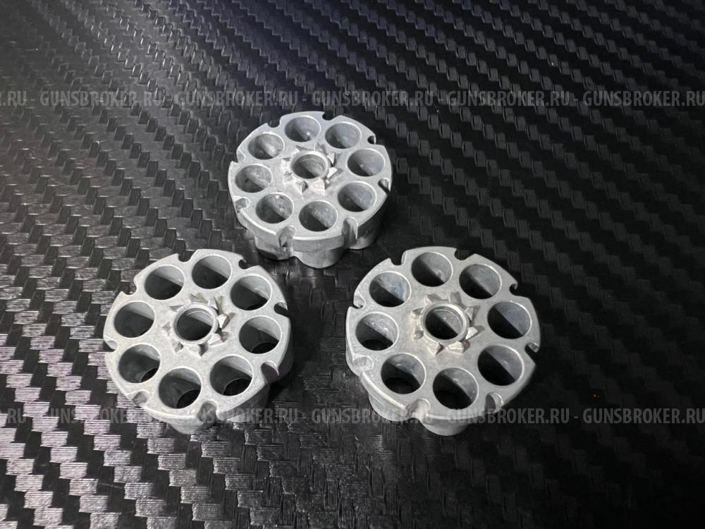 Магазин, барабан/клип для винтовок и пистолетов Umarex