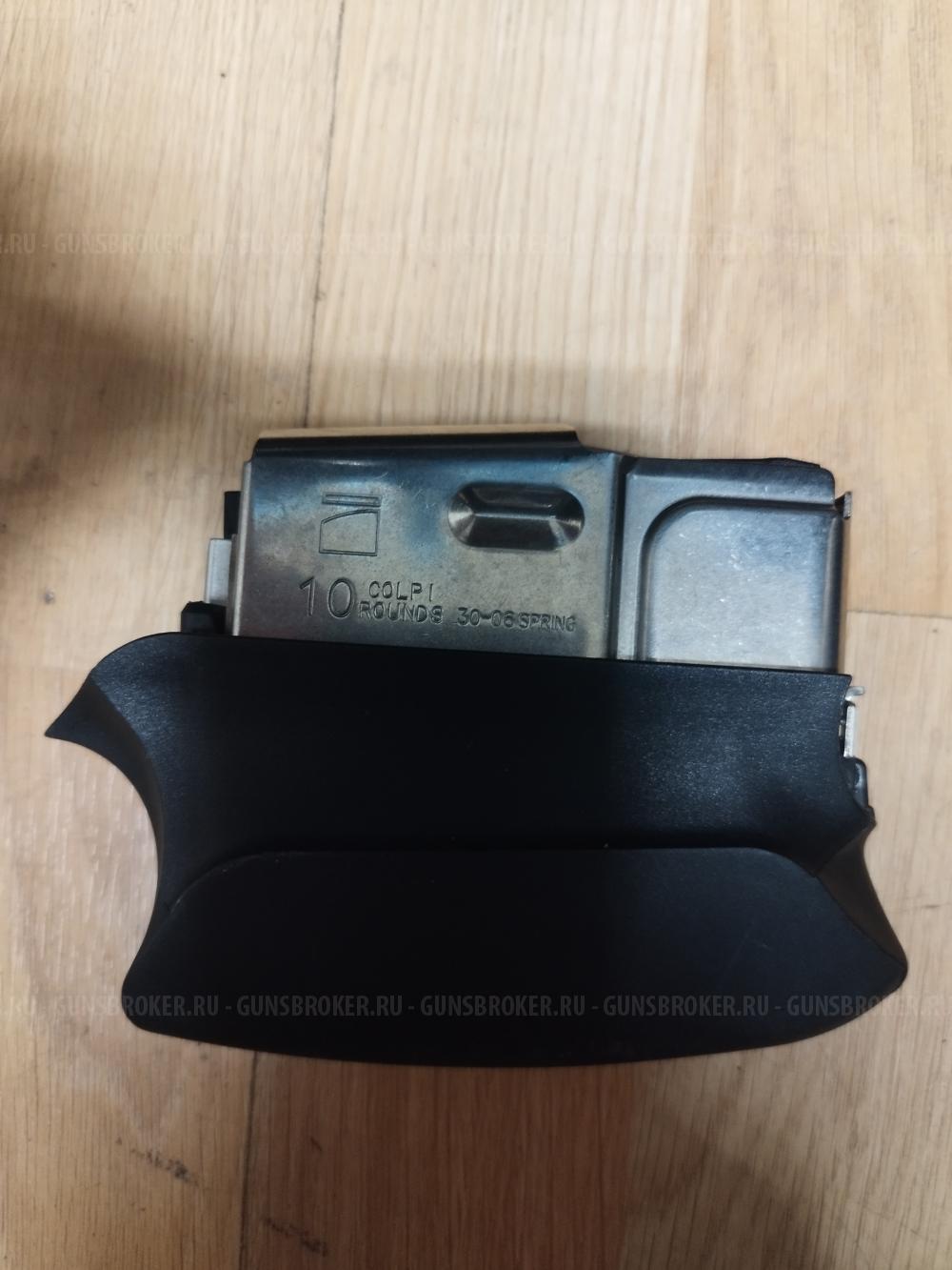 Магазин Бенелли Арго 30-06 на 10 патронов 