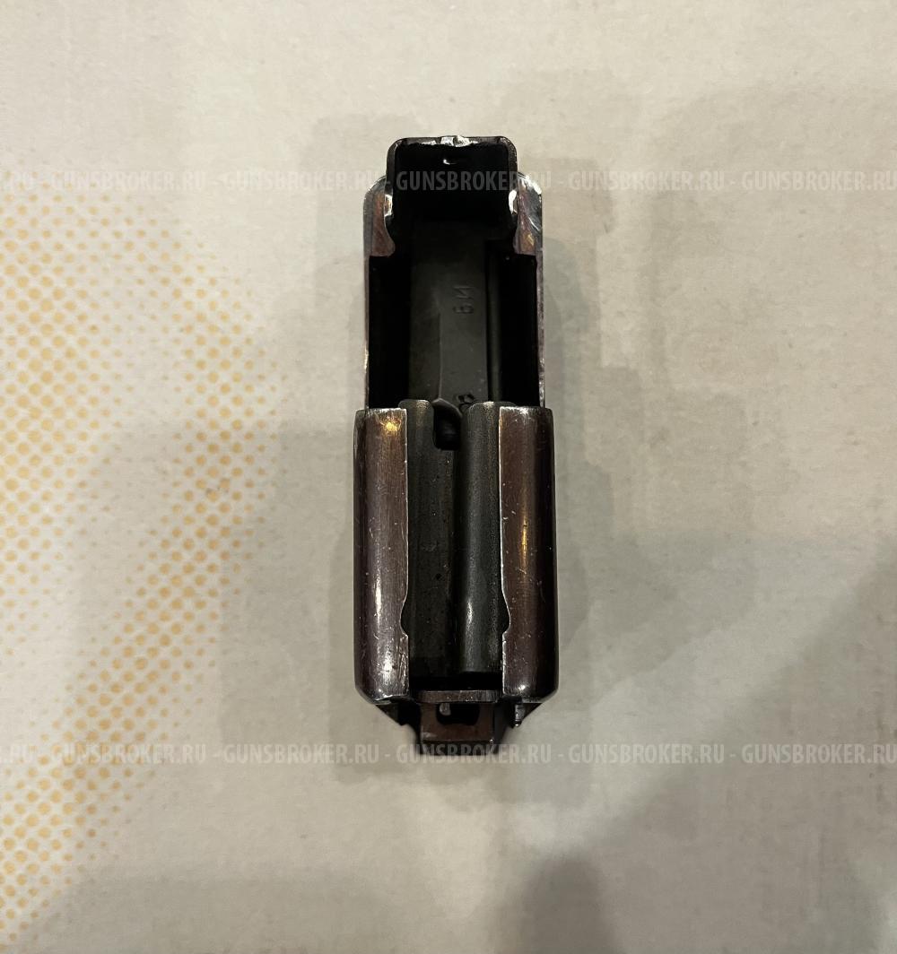 Магазин Беркут 2М-1