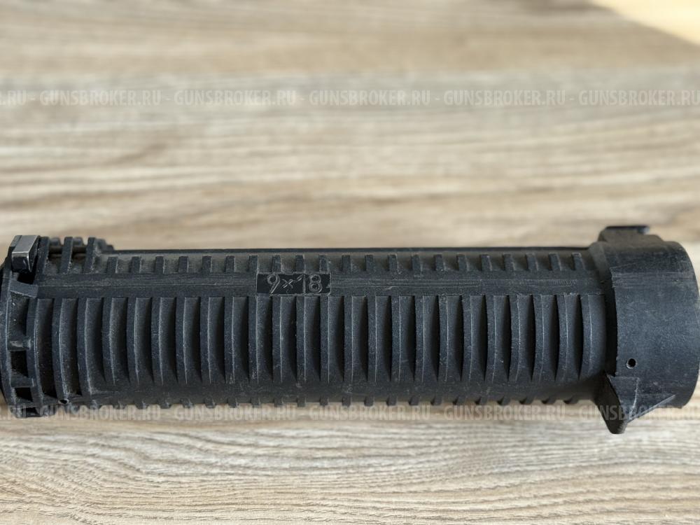 Магазин Бизон ПК