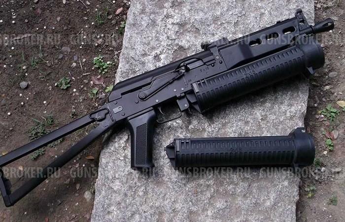 Магазин Бизон ПК