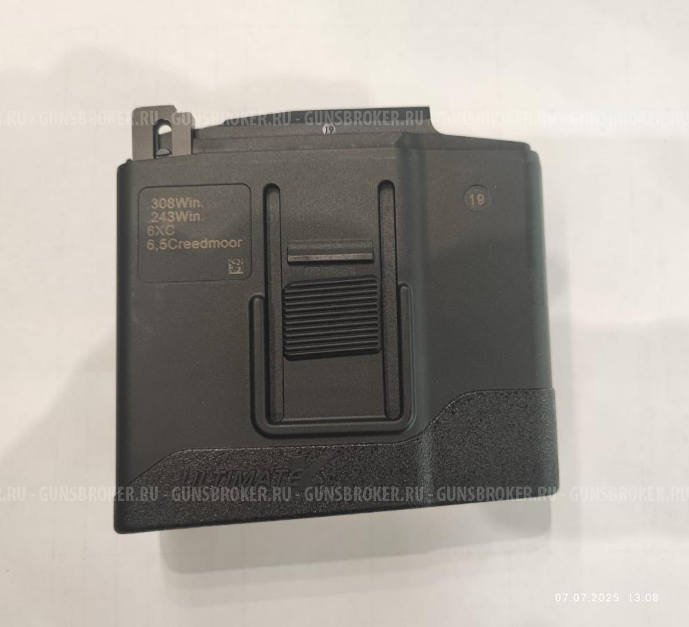 Магазин Blaser R8 Ultimate X .300WM 10 местный (под заказ)