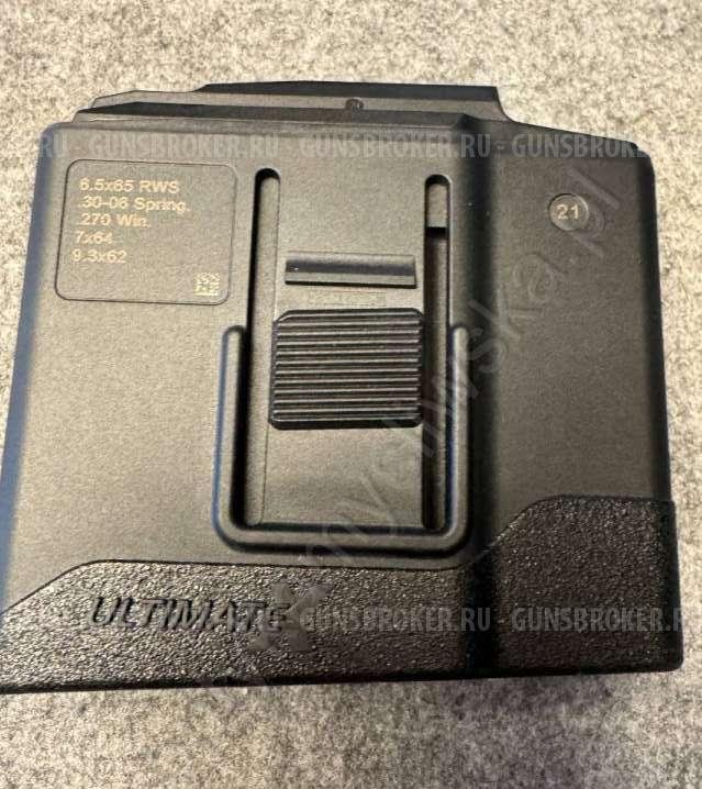 Магазин Blaser Ultimate X