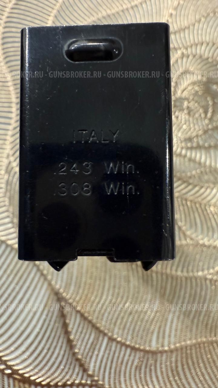 Магазин браунинг бар 2 308 вин 243вин
