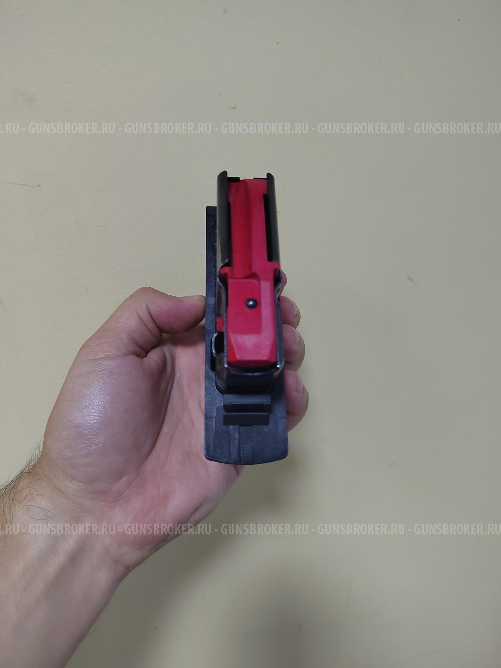 Магазин Browning 30-06