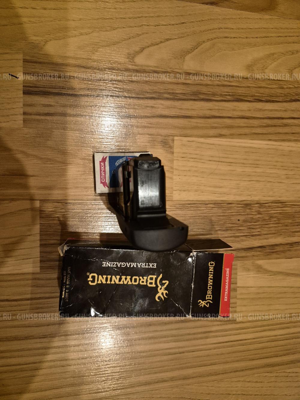 Магазин Browning 308 win