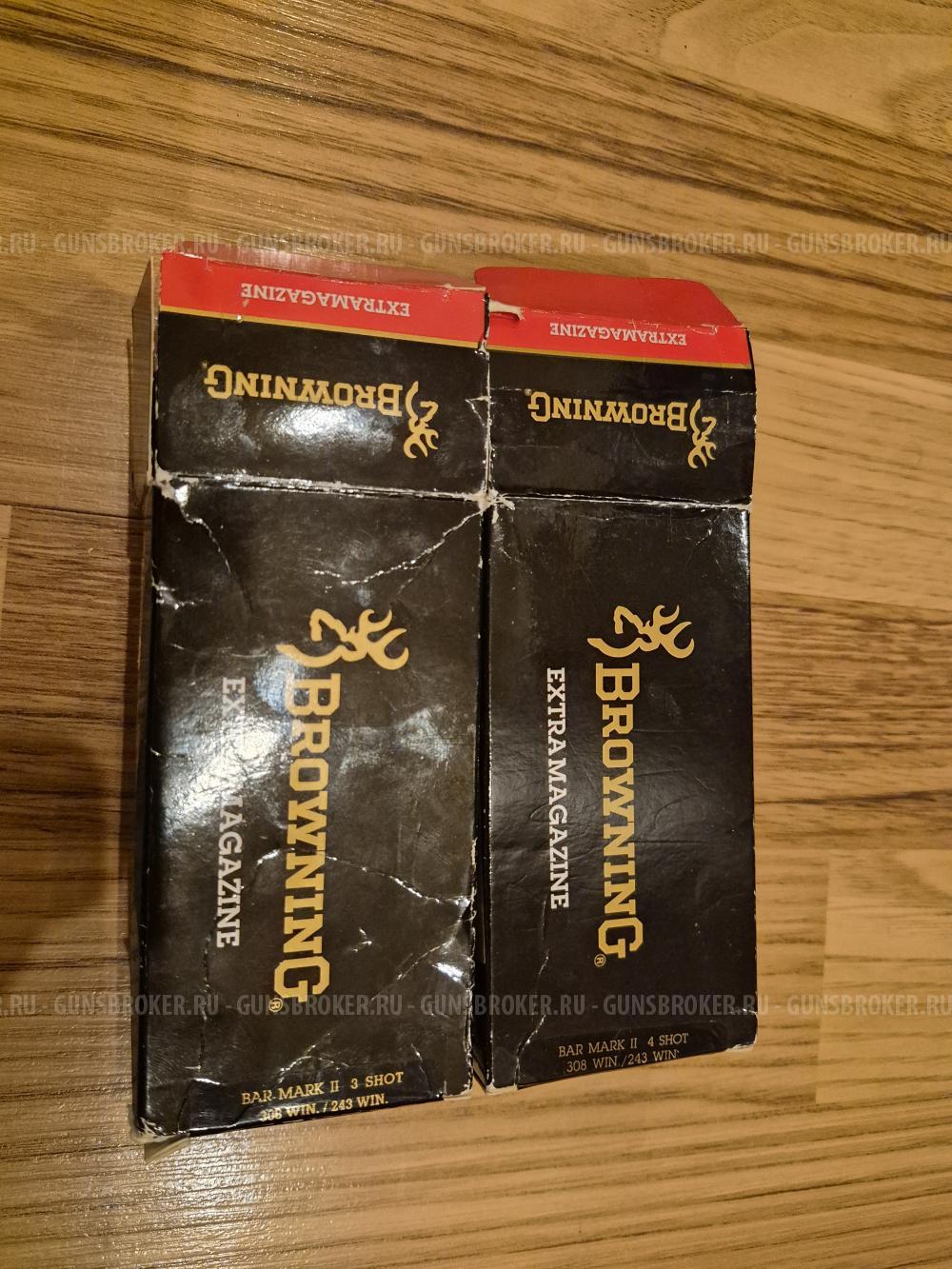 Магазин Browning 308 win