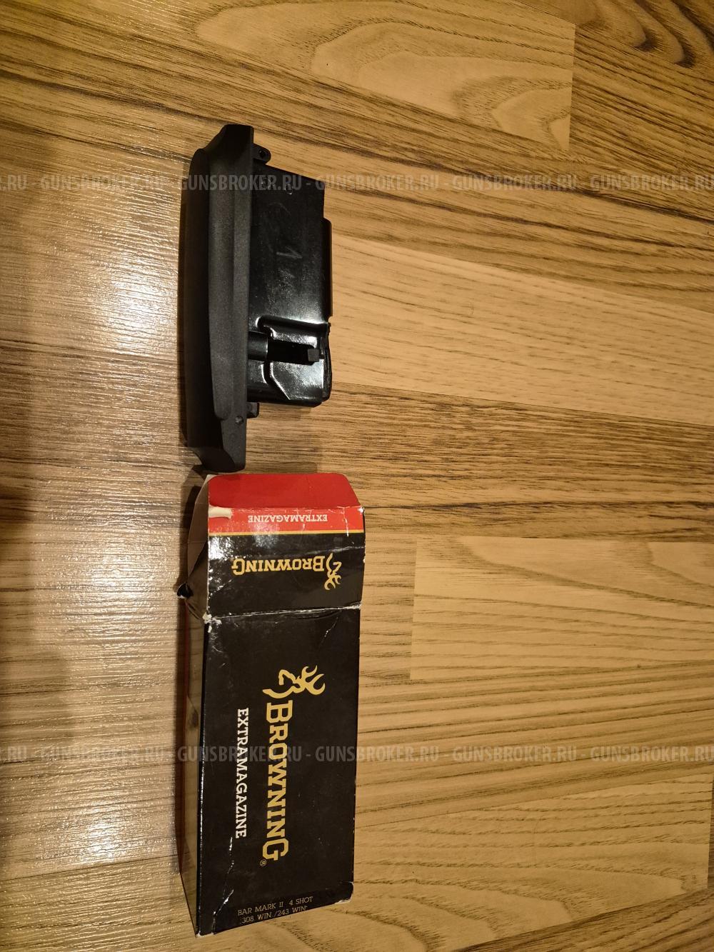 Магазин Browning 308 win