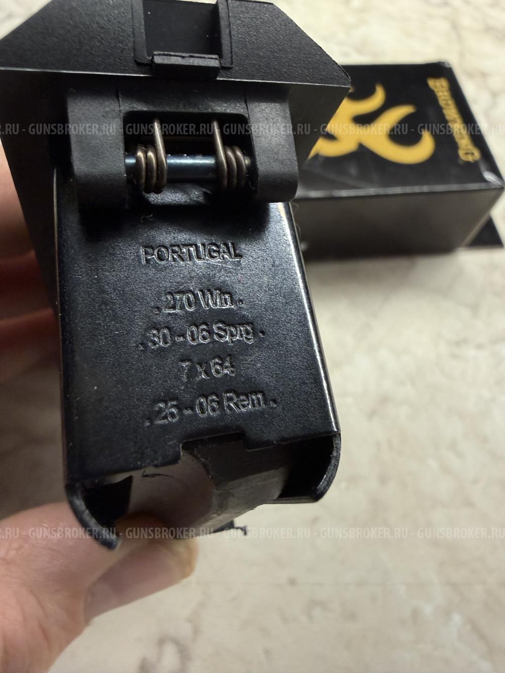 Магазин  Browning Bar 30-06