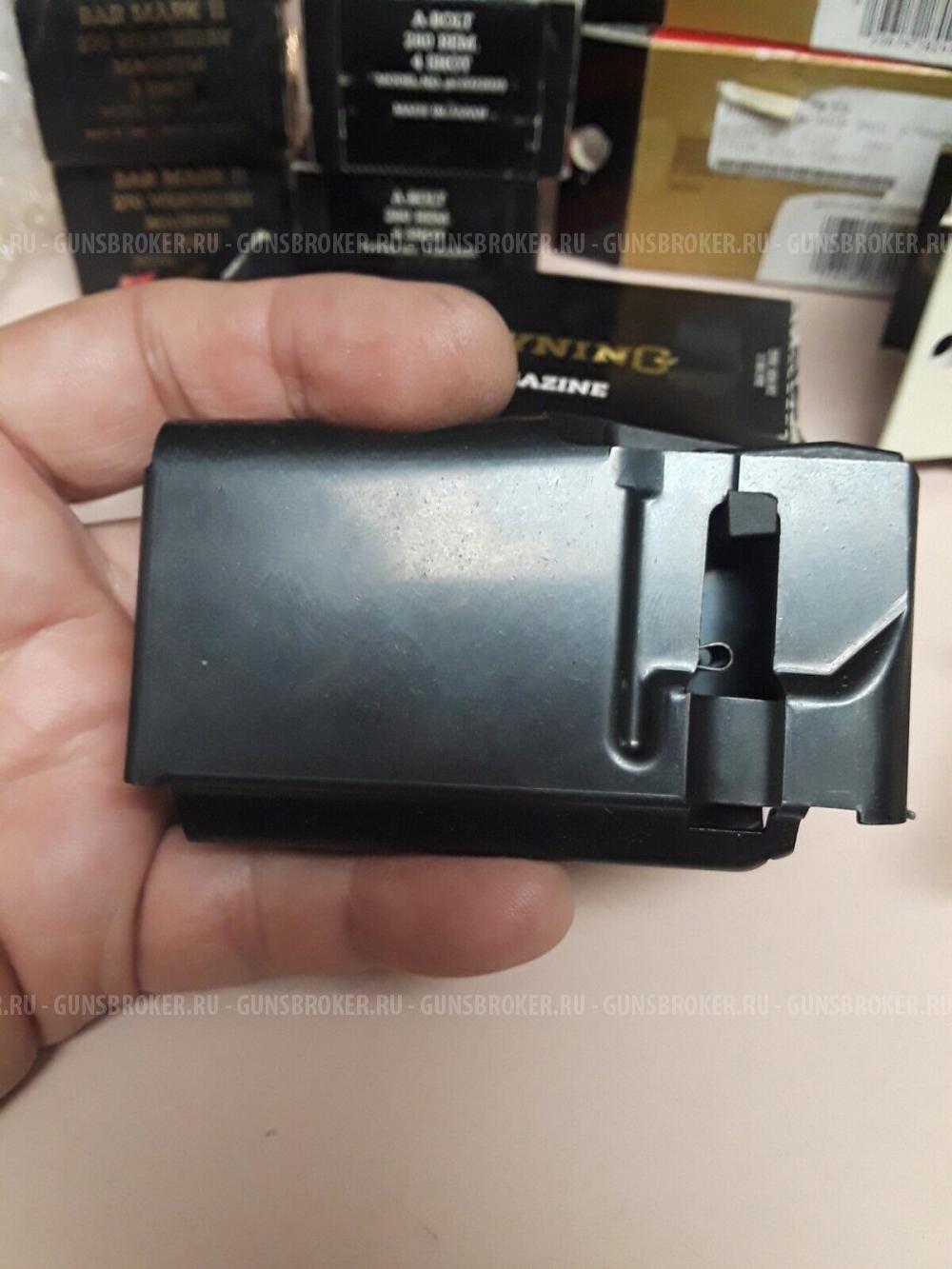 Магазин browning bar .338