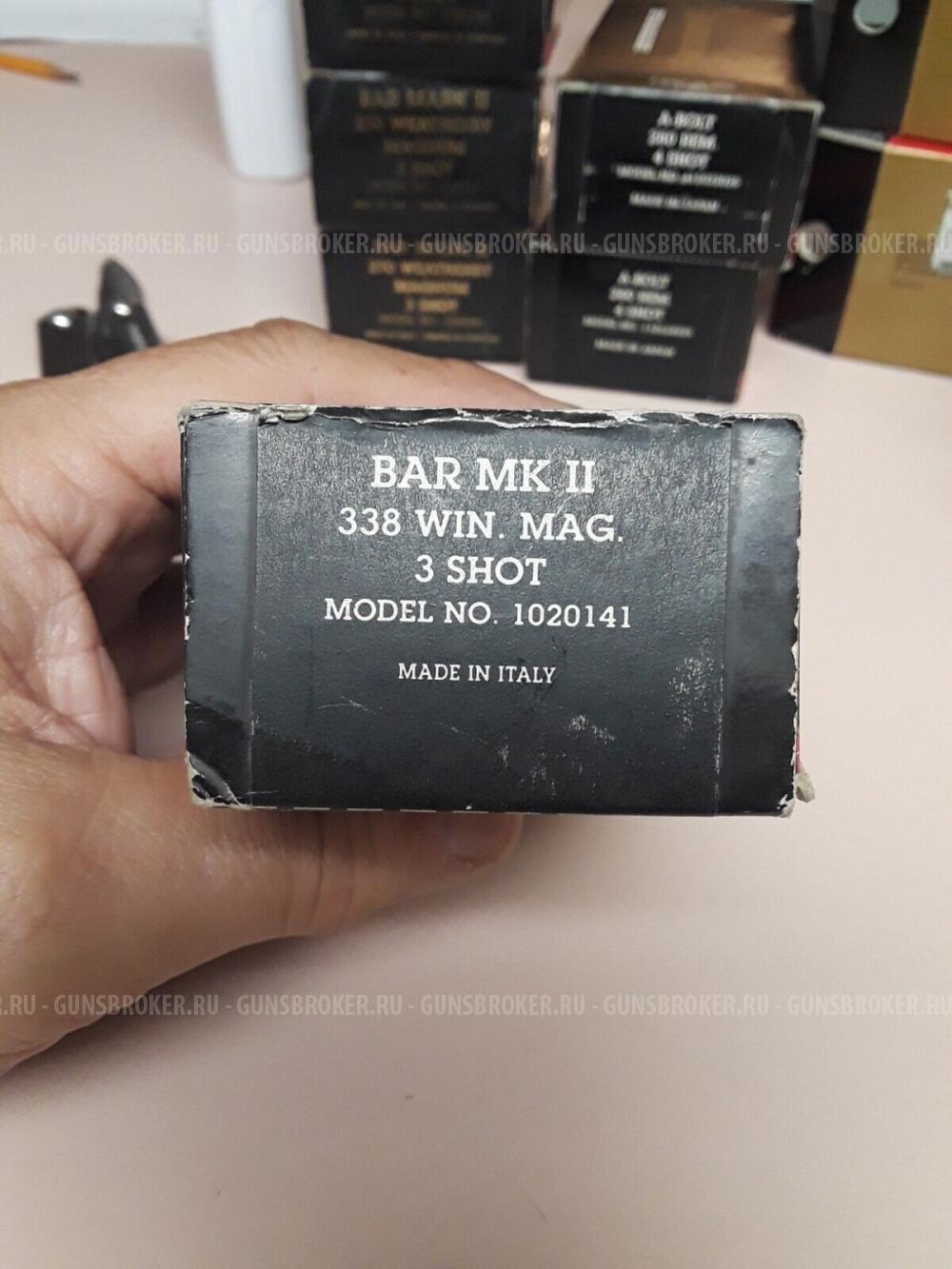 Магазин browning bar .338