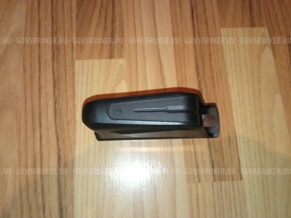 Магазин Browning BAR