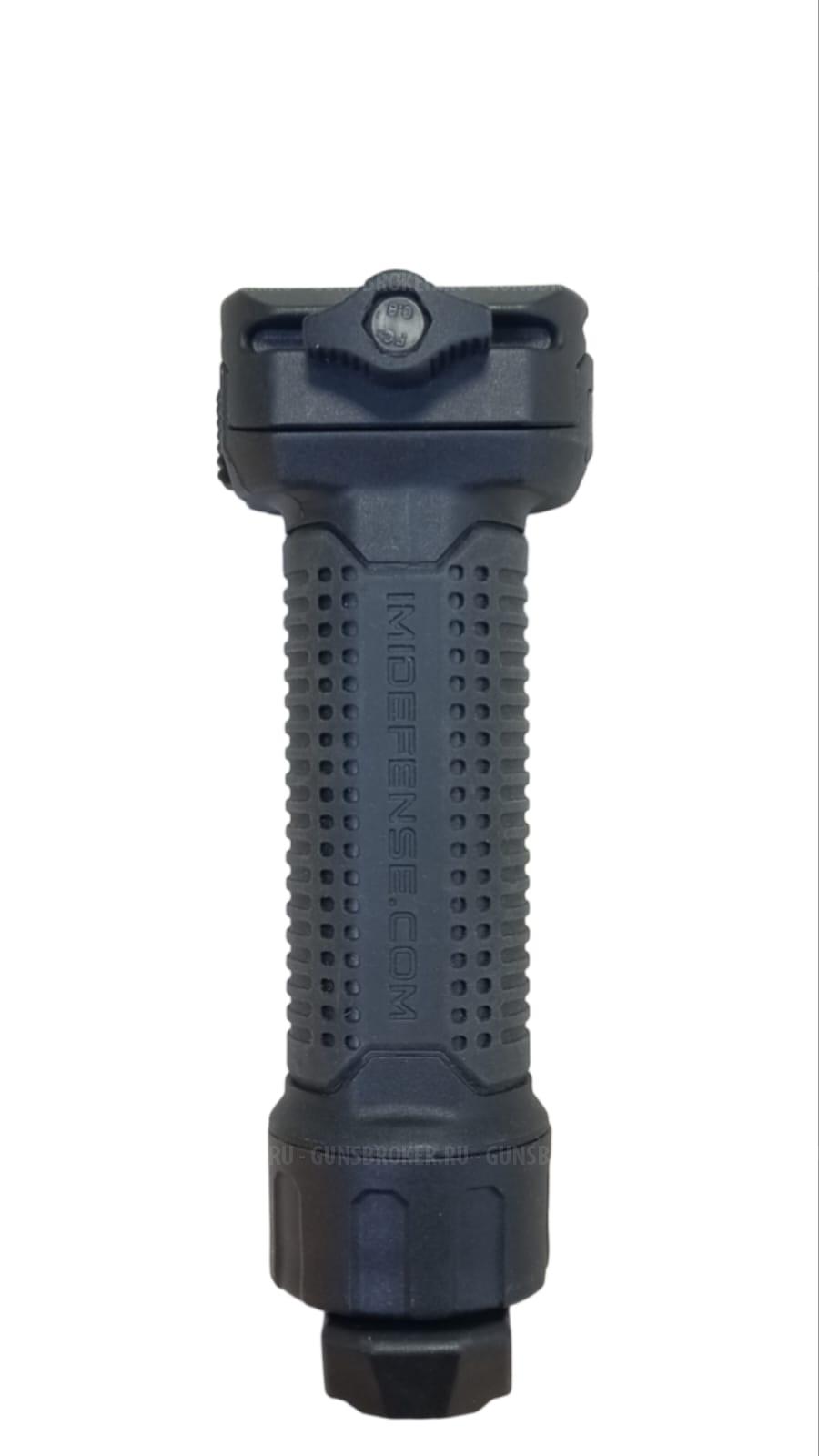 Рукоятка - сошки