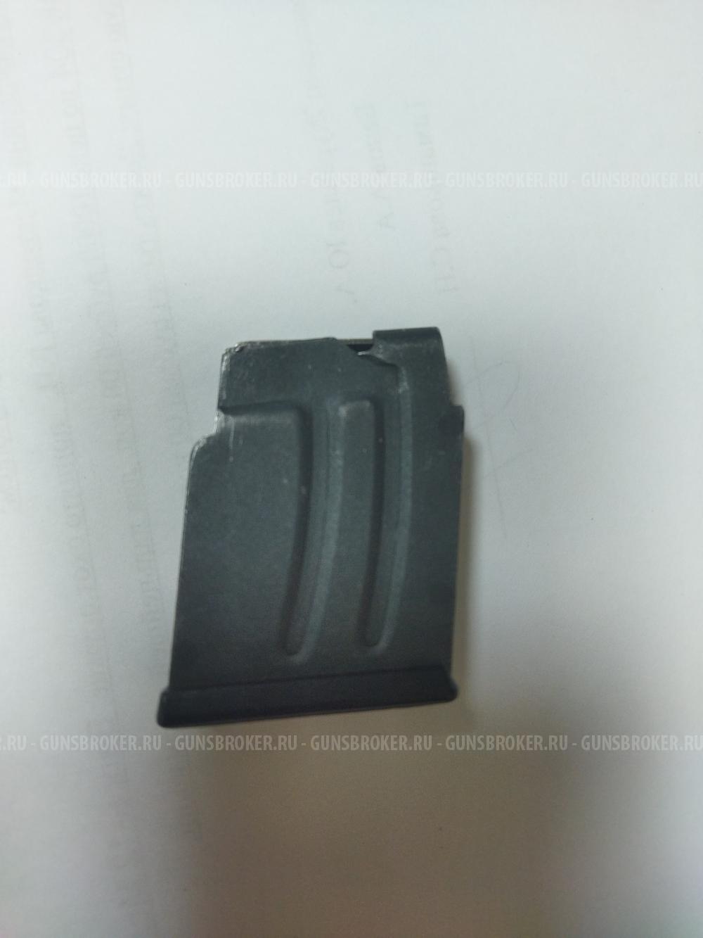 Магазин CZ 452, CZ 455, CZ 457 к. 22LR