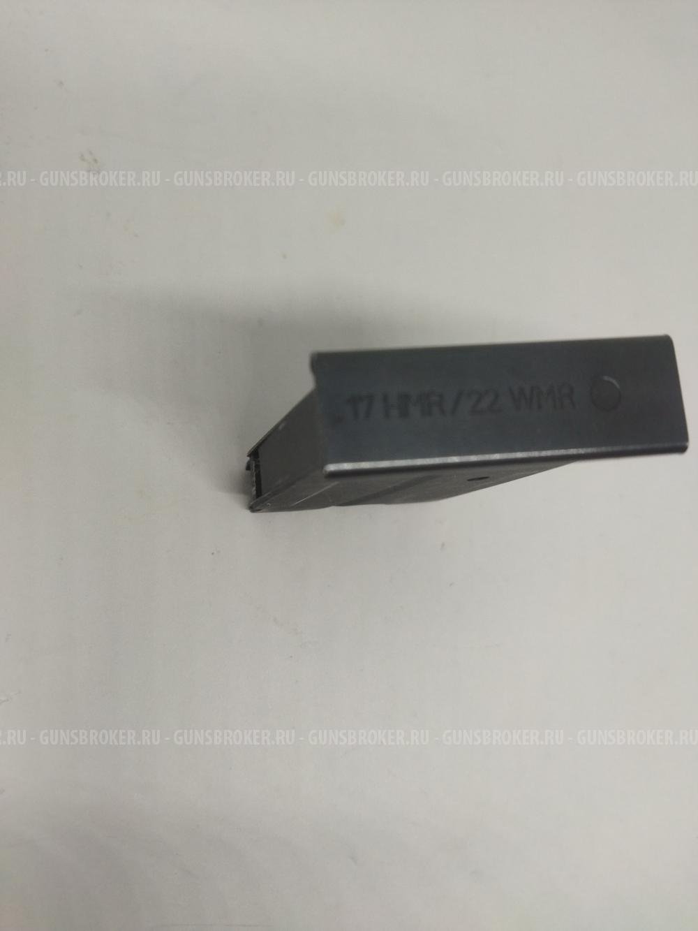 Магазин CZ 452      кал. 22WMR