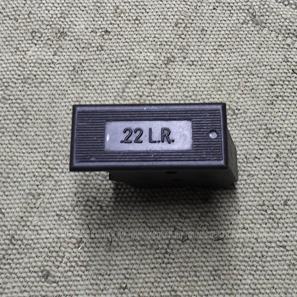 Магазины CZ-452/455/512 22lr 5 мест