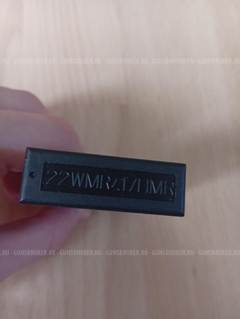 Магазин CZ 452