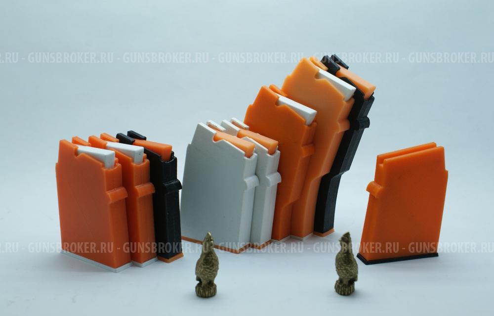 Магазин CZ-455 457 452  Калибр 22lr.