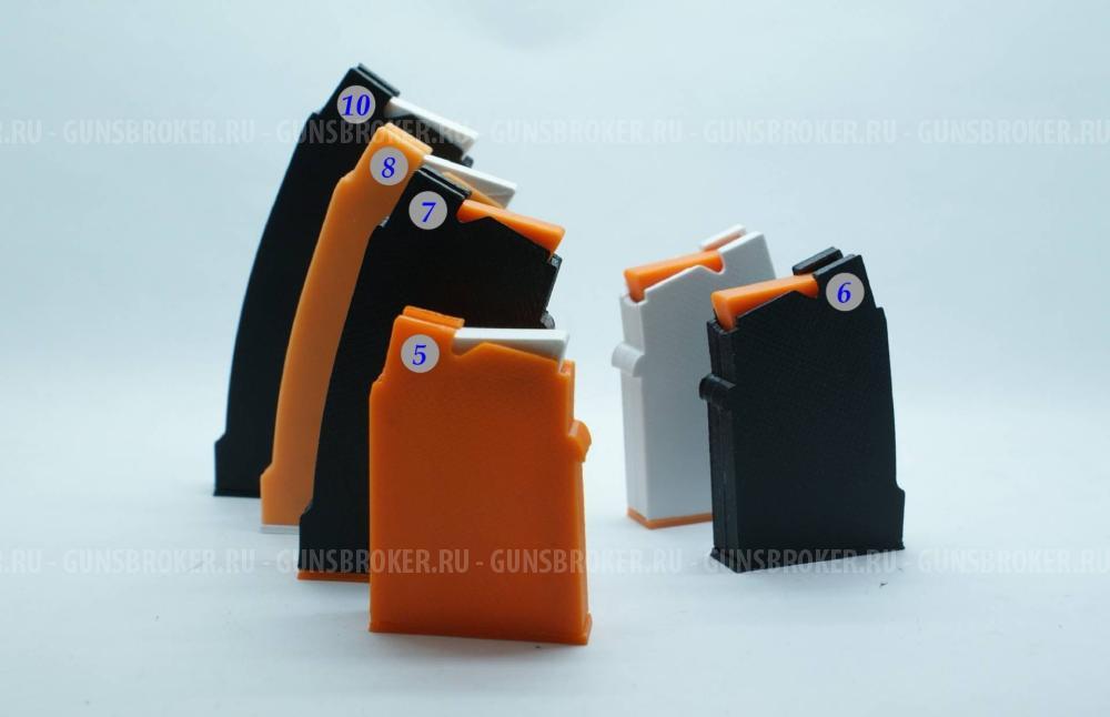 Магазин CZ-455 457 452  Калибр 22lr.