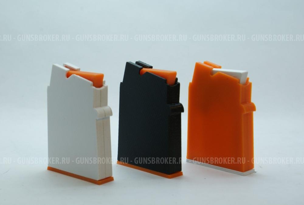 Магазин CZ-455 457 452  Калибр 22lr.