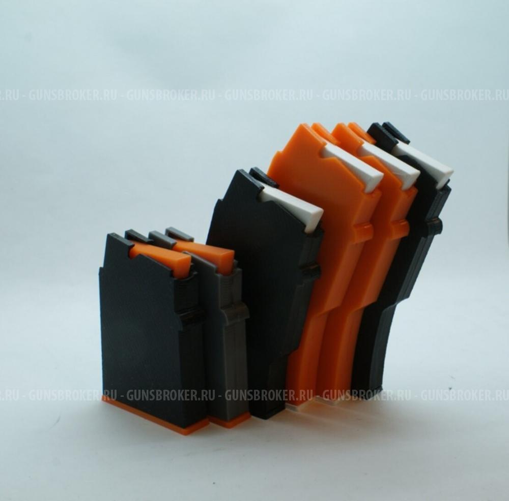 Магазин CZ-455 457 452  Калибр 22lr.