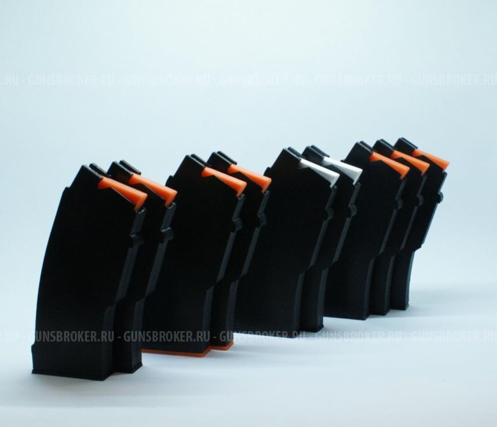 Магазин CZ-455 457 452  Калибр 22lr.