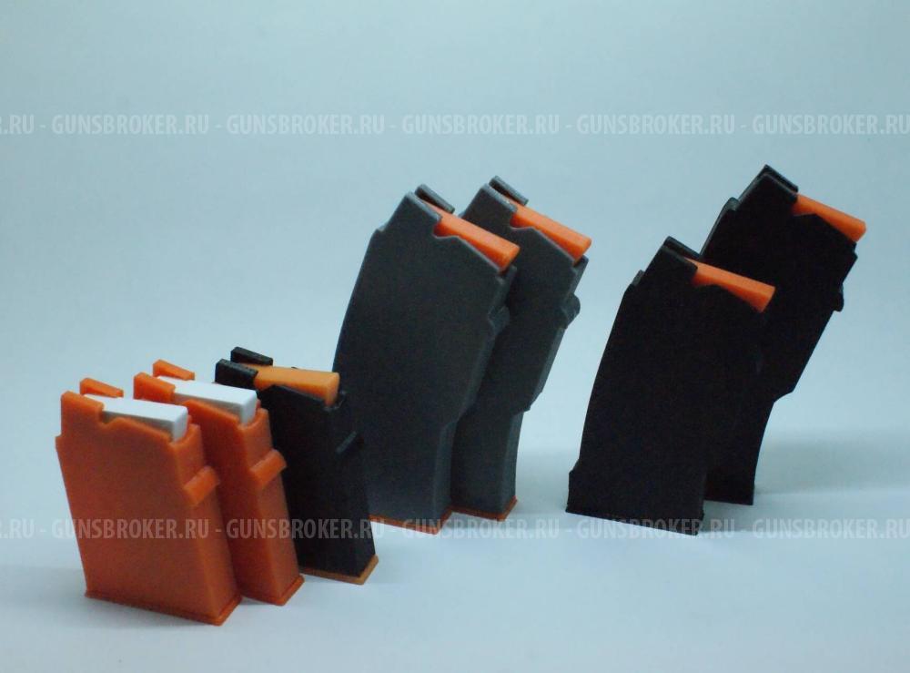 Магазин CZ-455 457 452  Калибр 22lr.