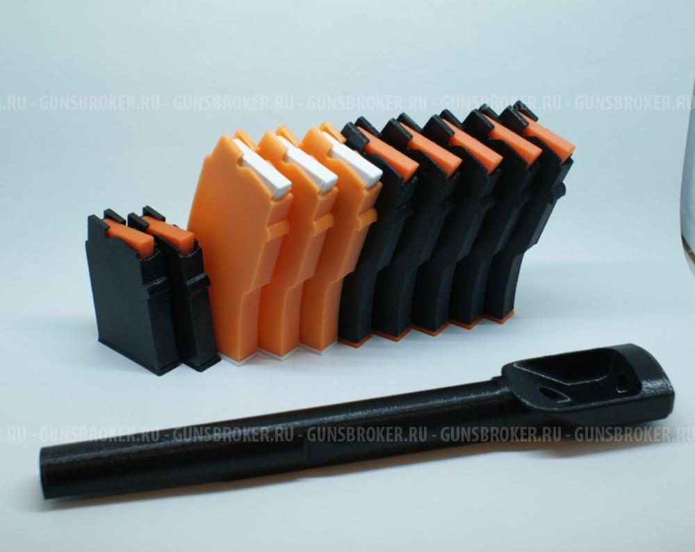 Магазин CZ-455 457 452  Калибр 22lr.