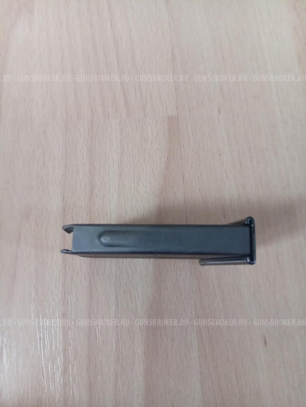 Магазин CZ 455 ZKM