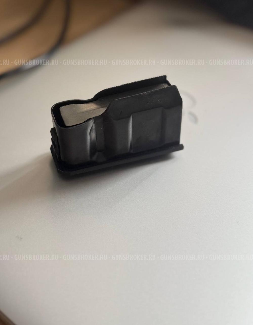 Магазин CZ 550