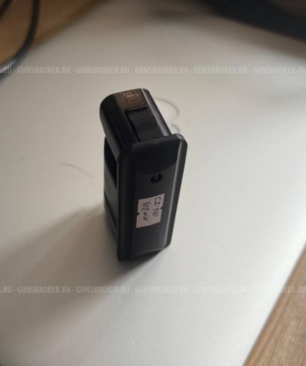 Магазин CZ 550