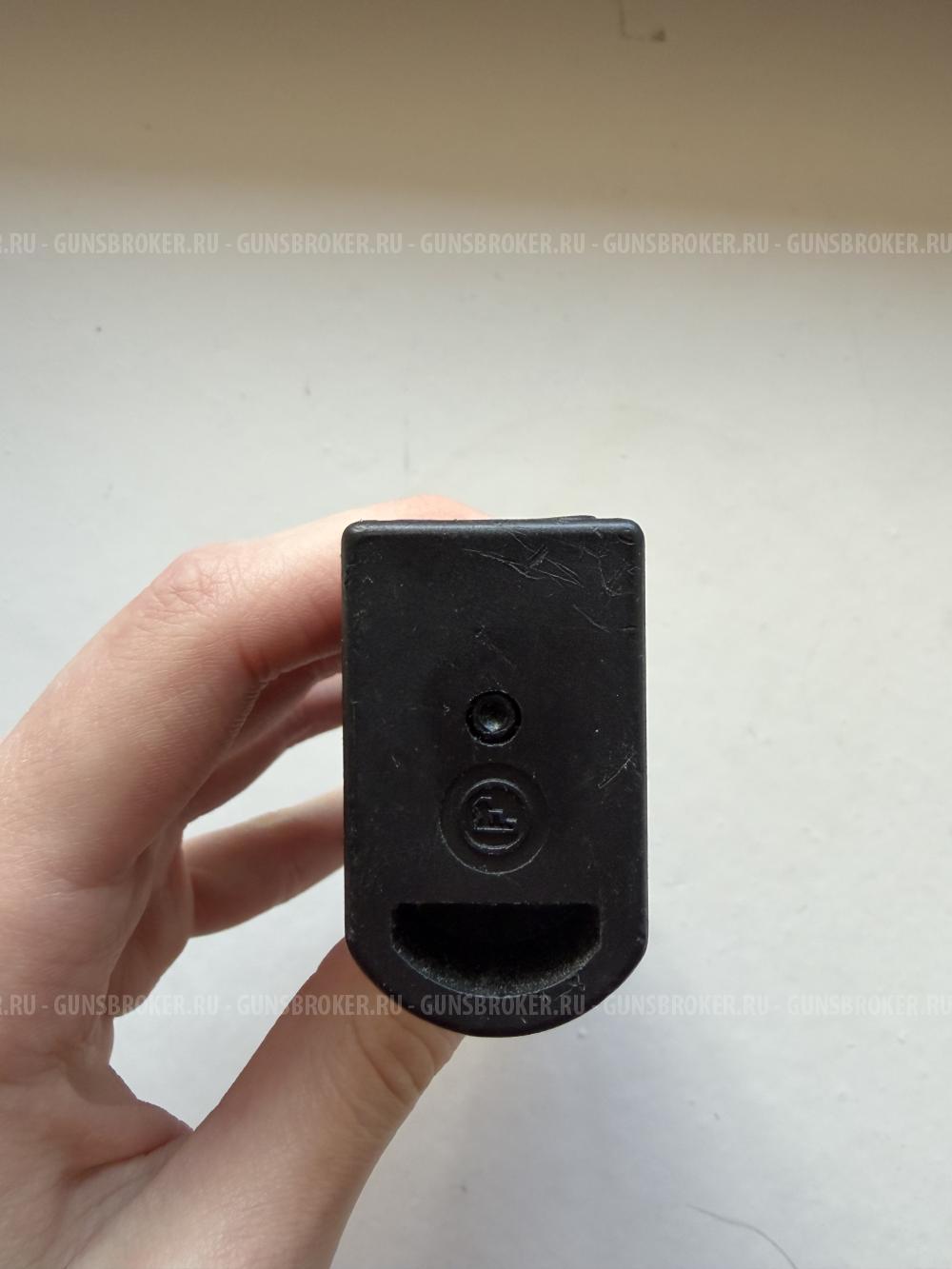 Магазин CZ 75