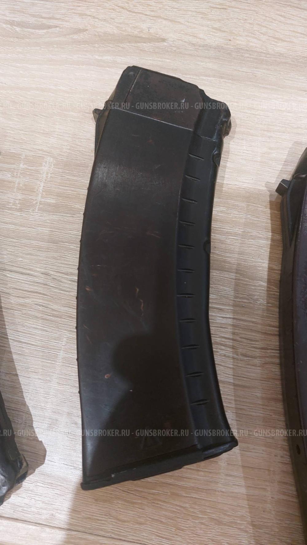Магазин для АК 5.45 слива 30