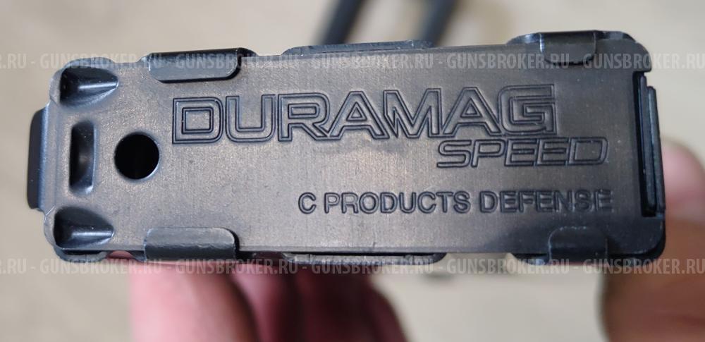 Магазин для AR-15 DURAMAG 6M9N8 на 30 патронов
