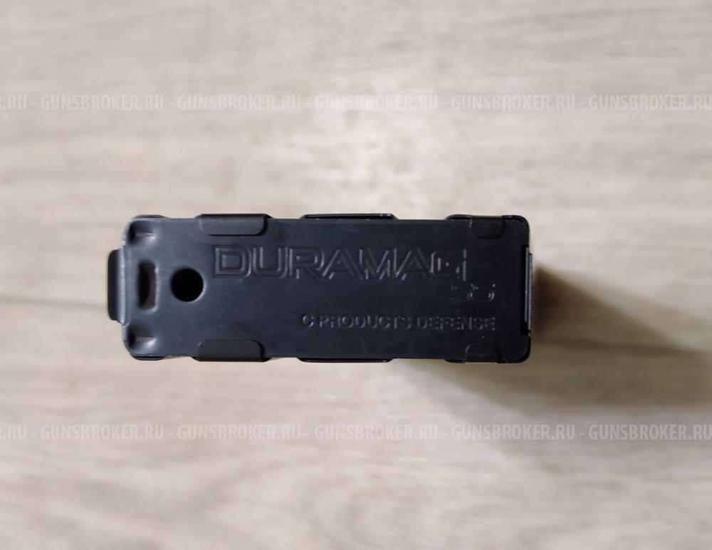 Магазин для AR-15 DURAMAG на 20 патронов