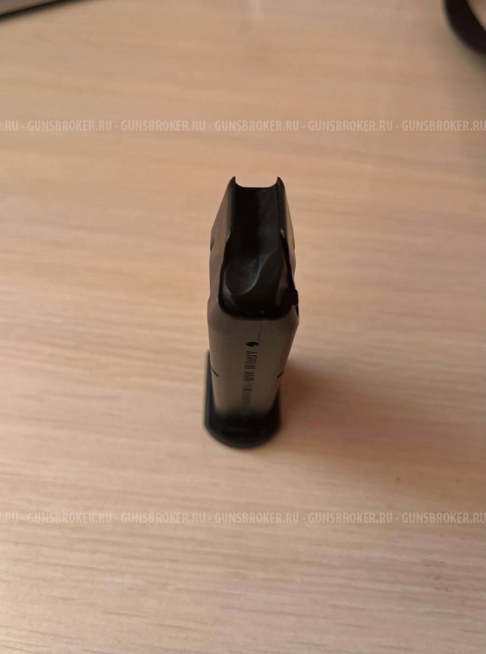 Магазин для Beretta M9