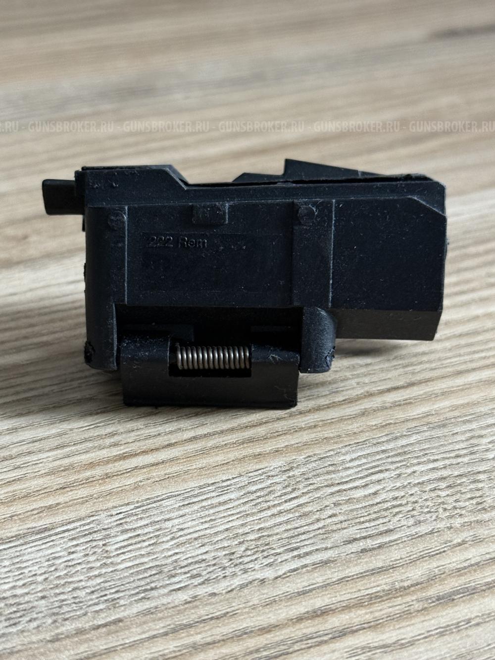 Вставка в магазин для Blaser r93 222 rem