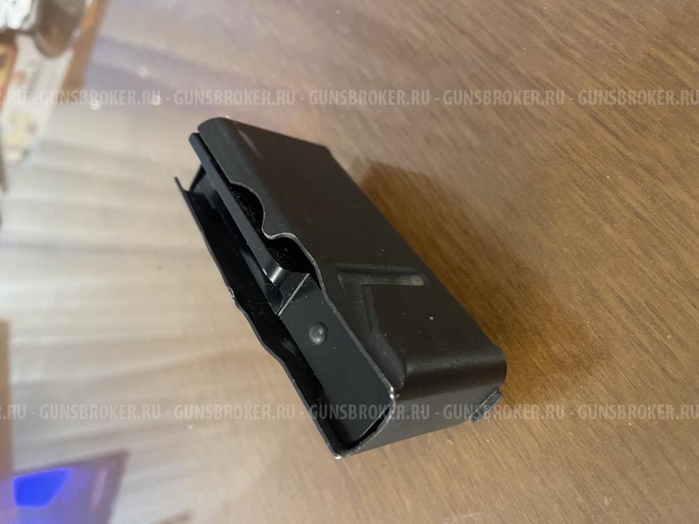 Магазин для Браунинг Бар